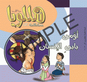 Books10