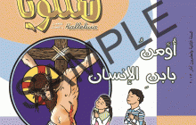 Books10