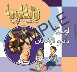Books10
