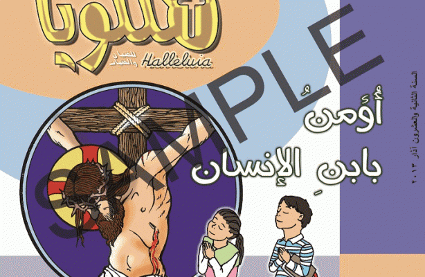 Books10