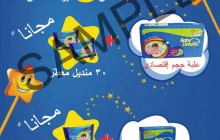 Posters1