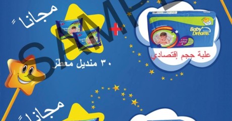 Posters1