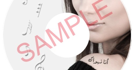 Stickers9