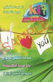 Books13