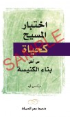 Books15