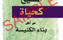Books15
