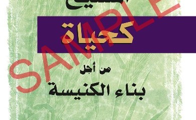 Books15