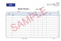 Delivery Note2