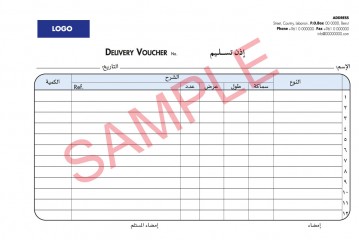 Delivery Note2