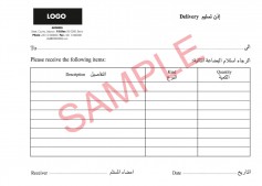 Delivery Note3