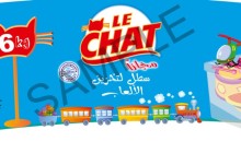 Stickers2