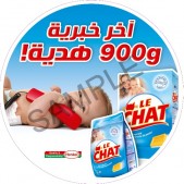 Stickers7