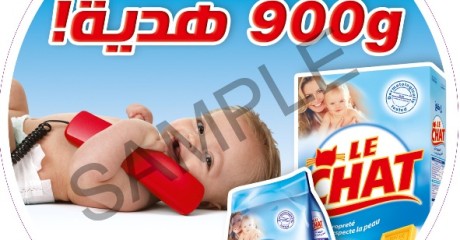 Stickers7