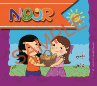 Books14
