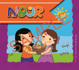Books14