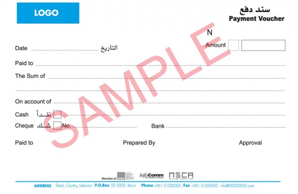 Payment Voucher2