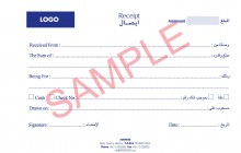 Receipt1