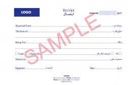 Receipt1