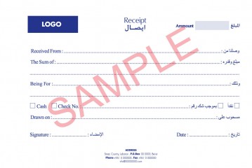 Receipt1
