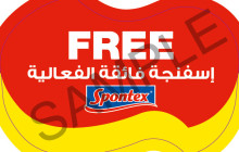 Stickers6