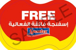 Stickers6