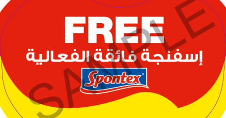 Stickers6