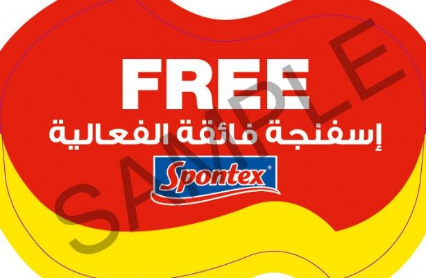 Stickers6
