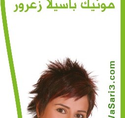 Stickers5