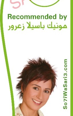 Stickers5