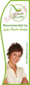 Stickers5