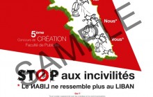 Posters11