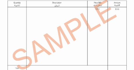 Invoice1