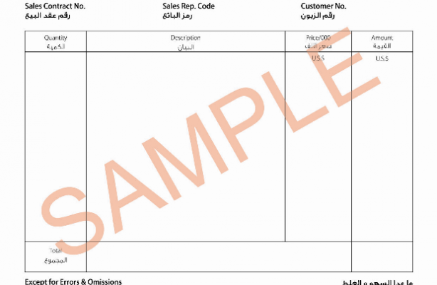 Invoice1