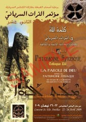 Posters7